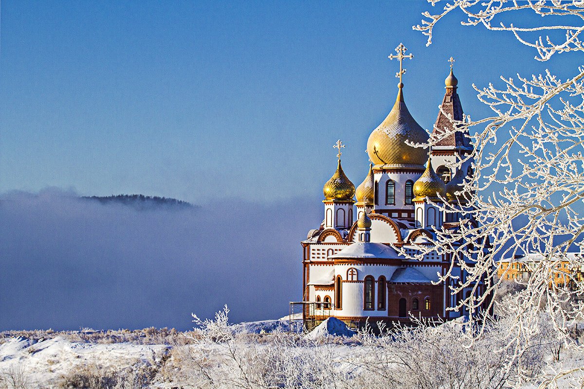 С добрым крещенским утром