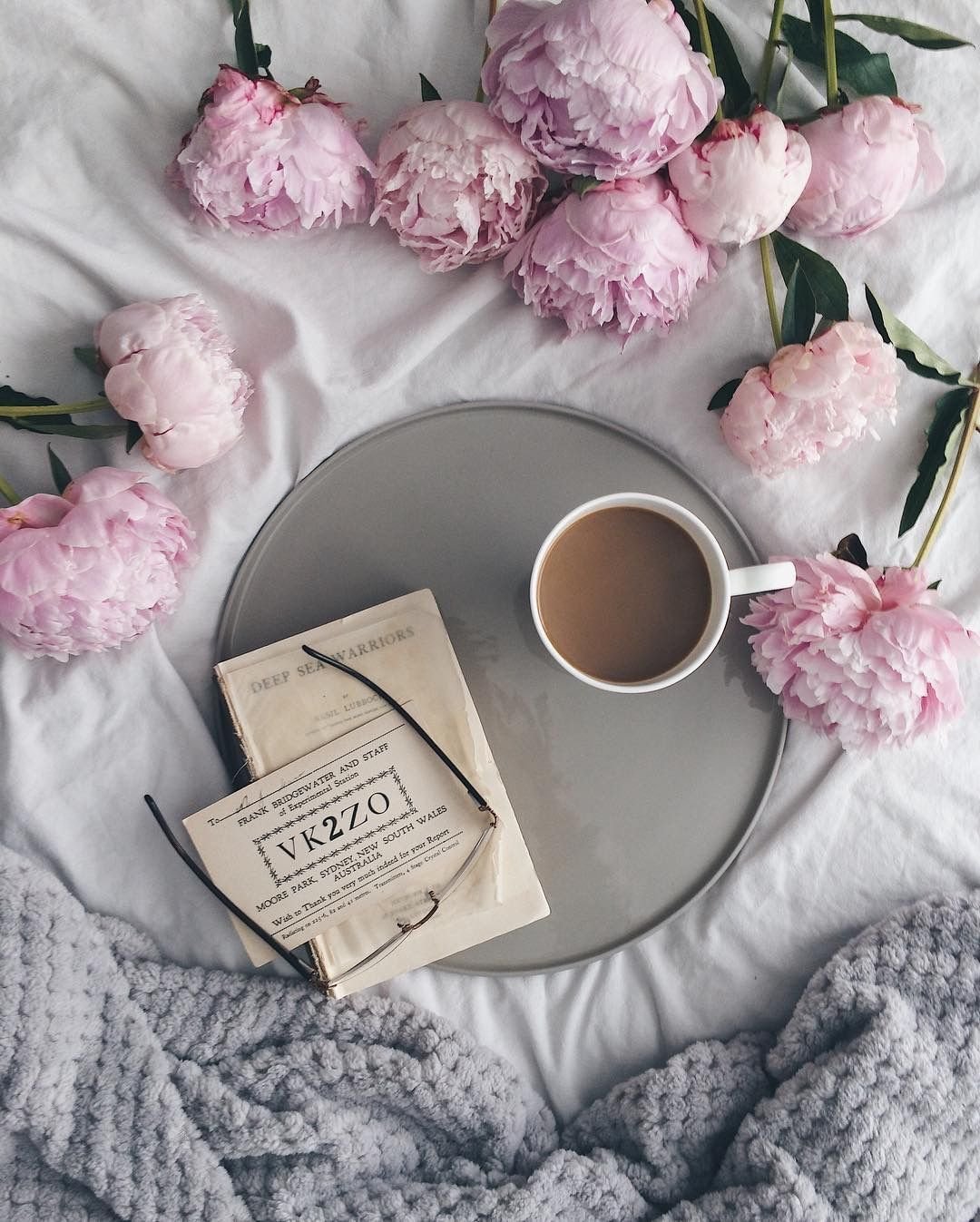 С добрым утром стильно