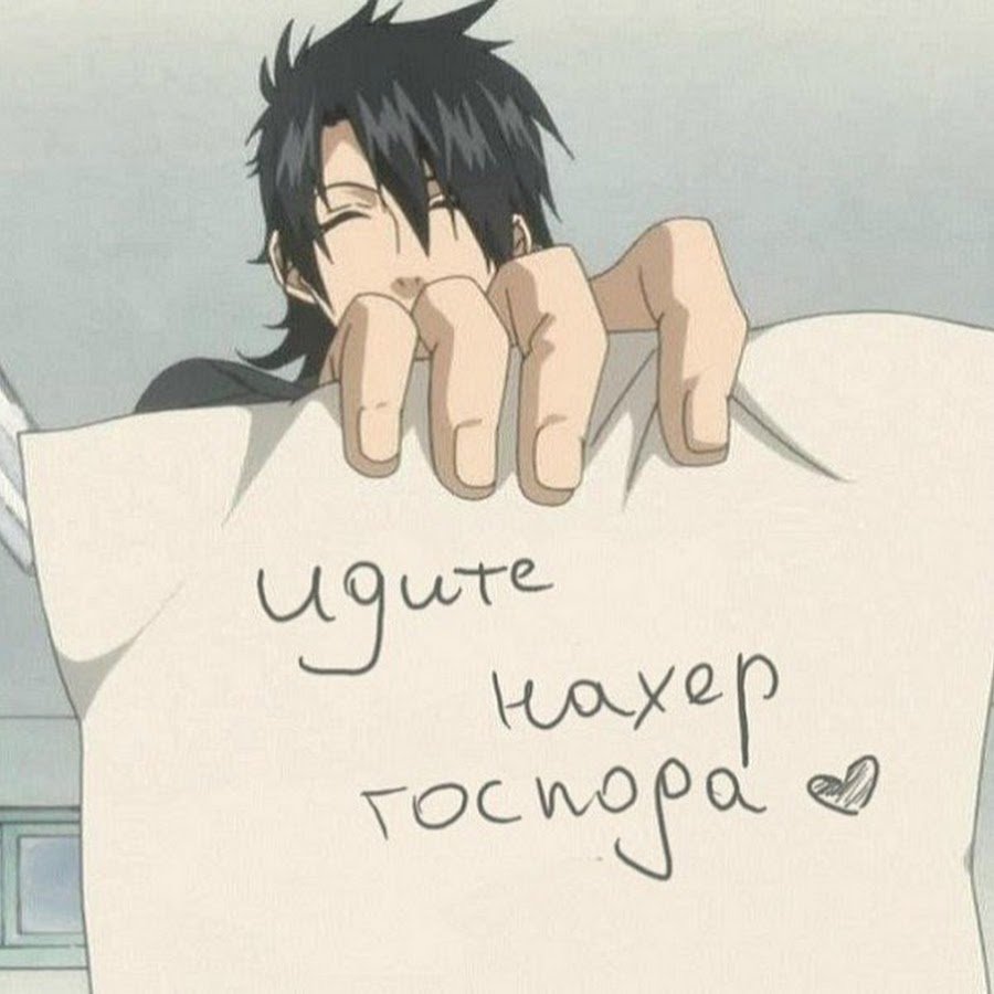 Позитивные статусы