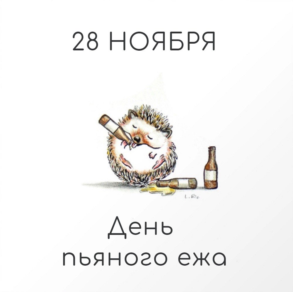 Доброутренние шутки