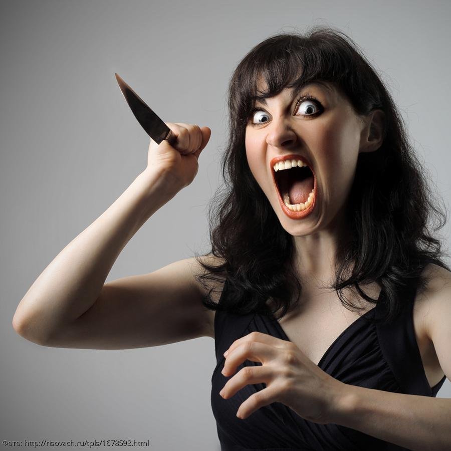 Женщина в гневе