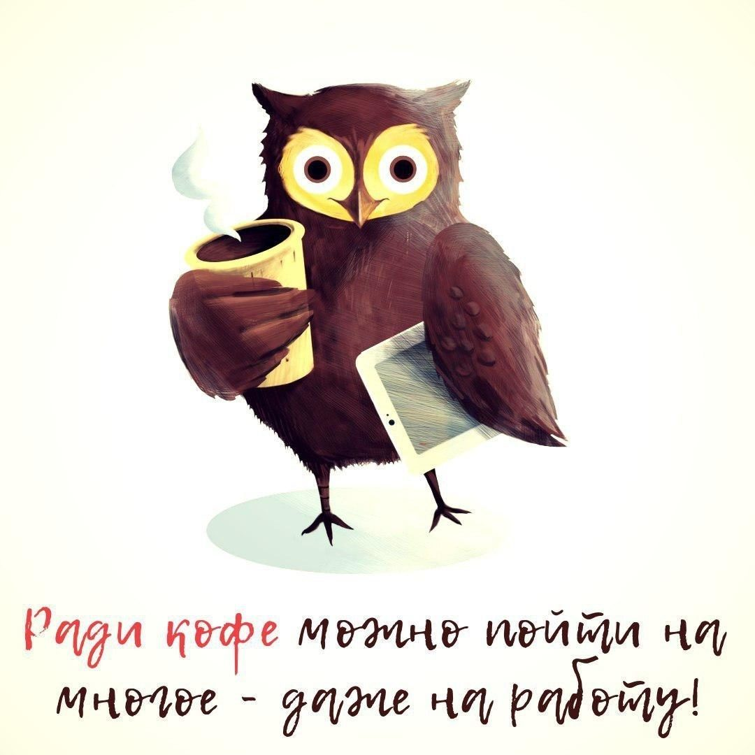 Цитаты про понедельник