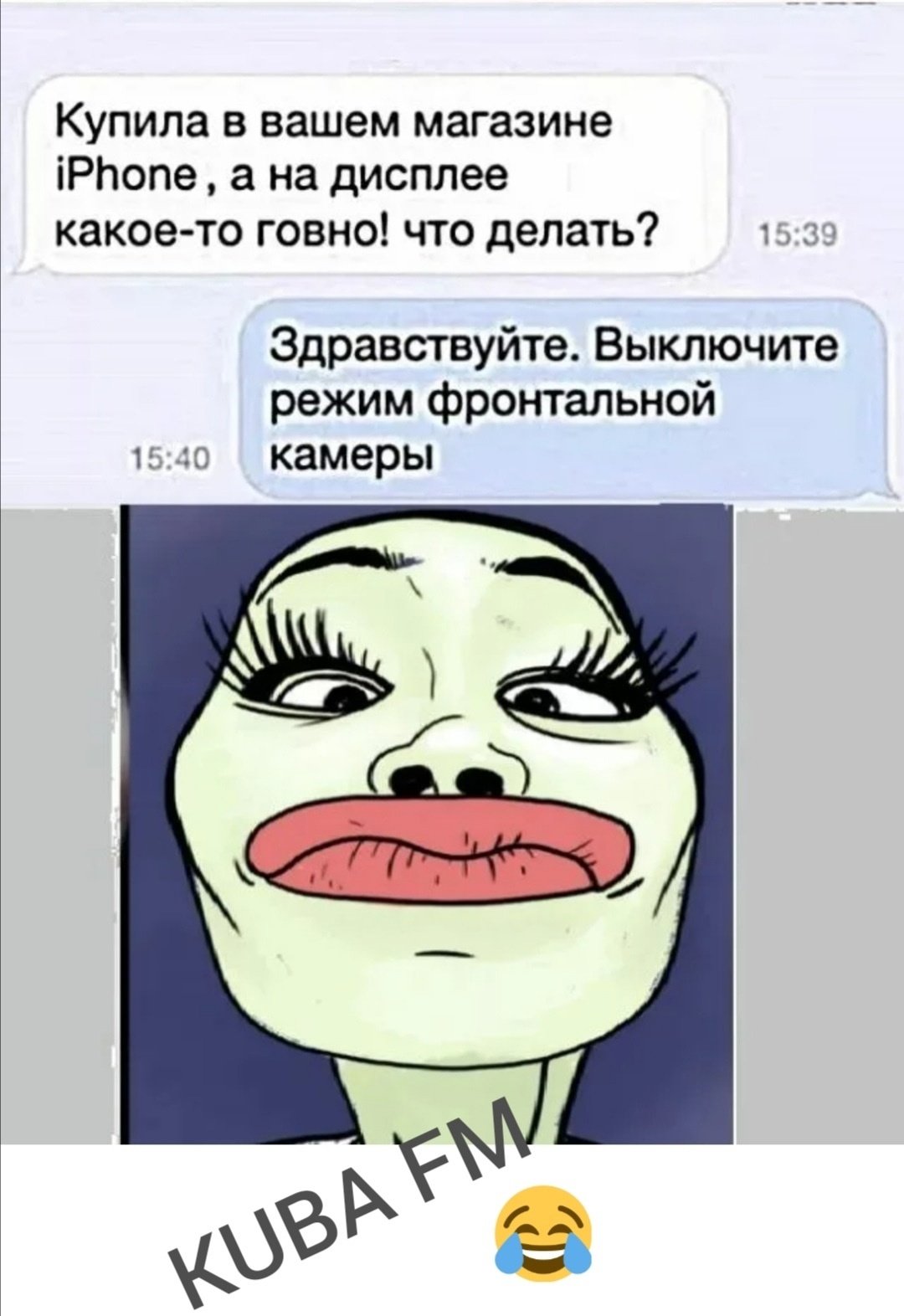 Фото на аву для девушек мультяшные