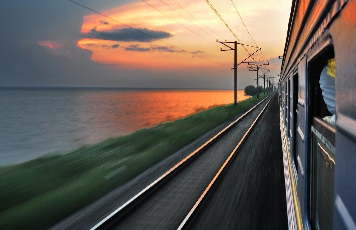 Романтика поездов