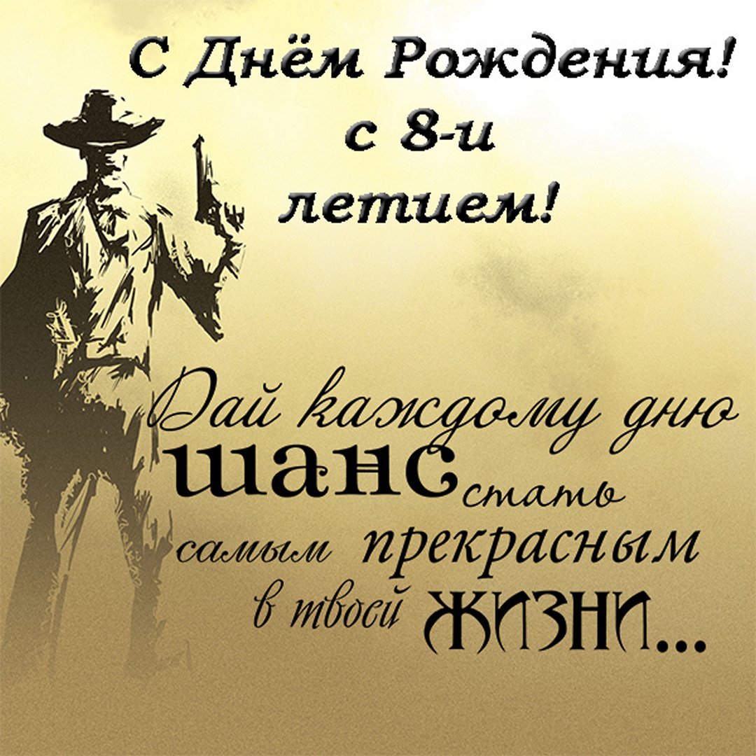 С днём рождения открытки с шарами гиф