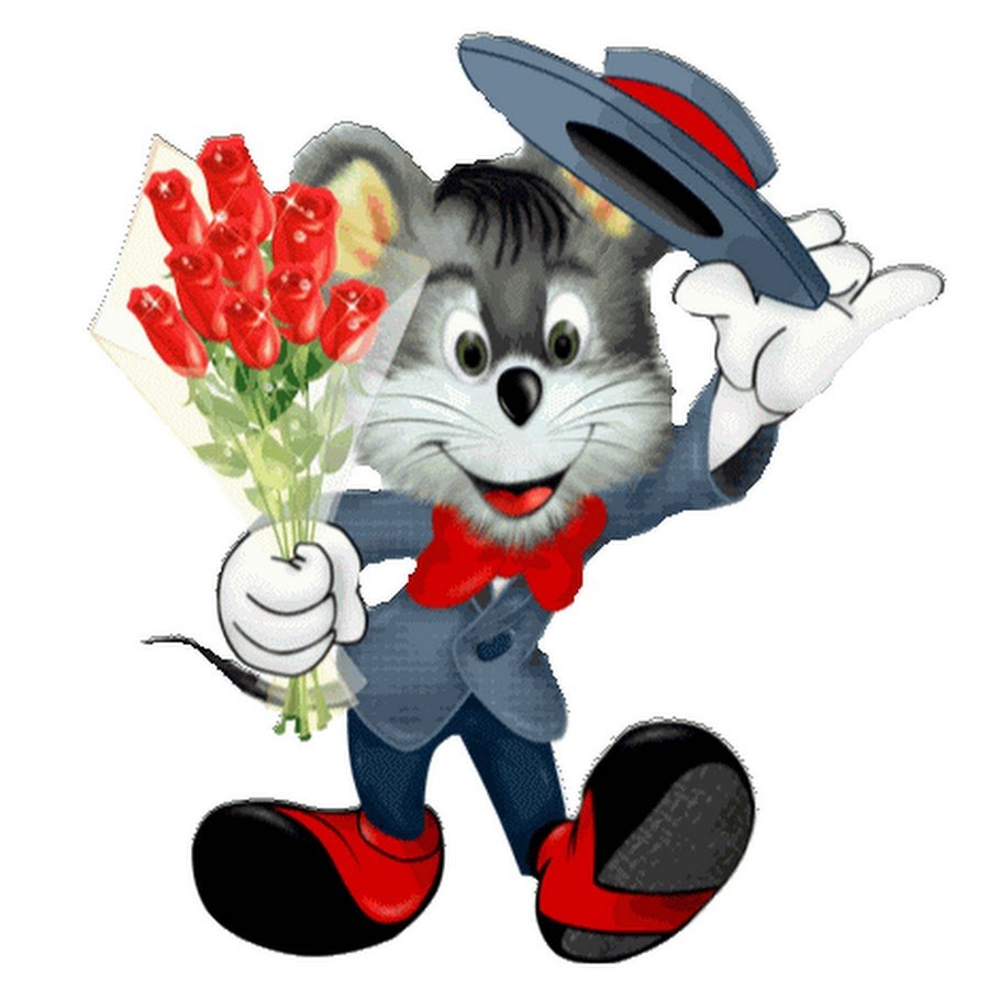 Спасибо мультяшные