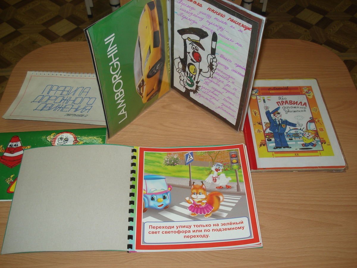 Моя малышка