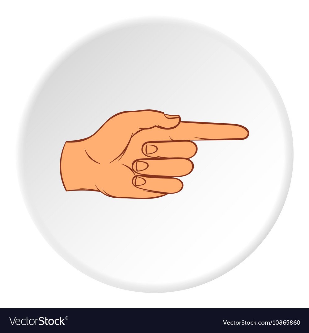 Указательный жест