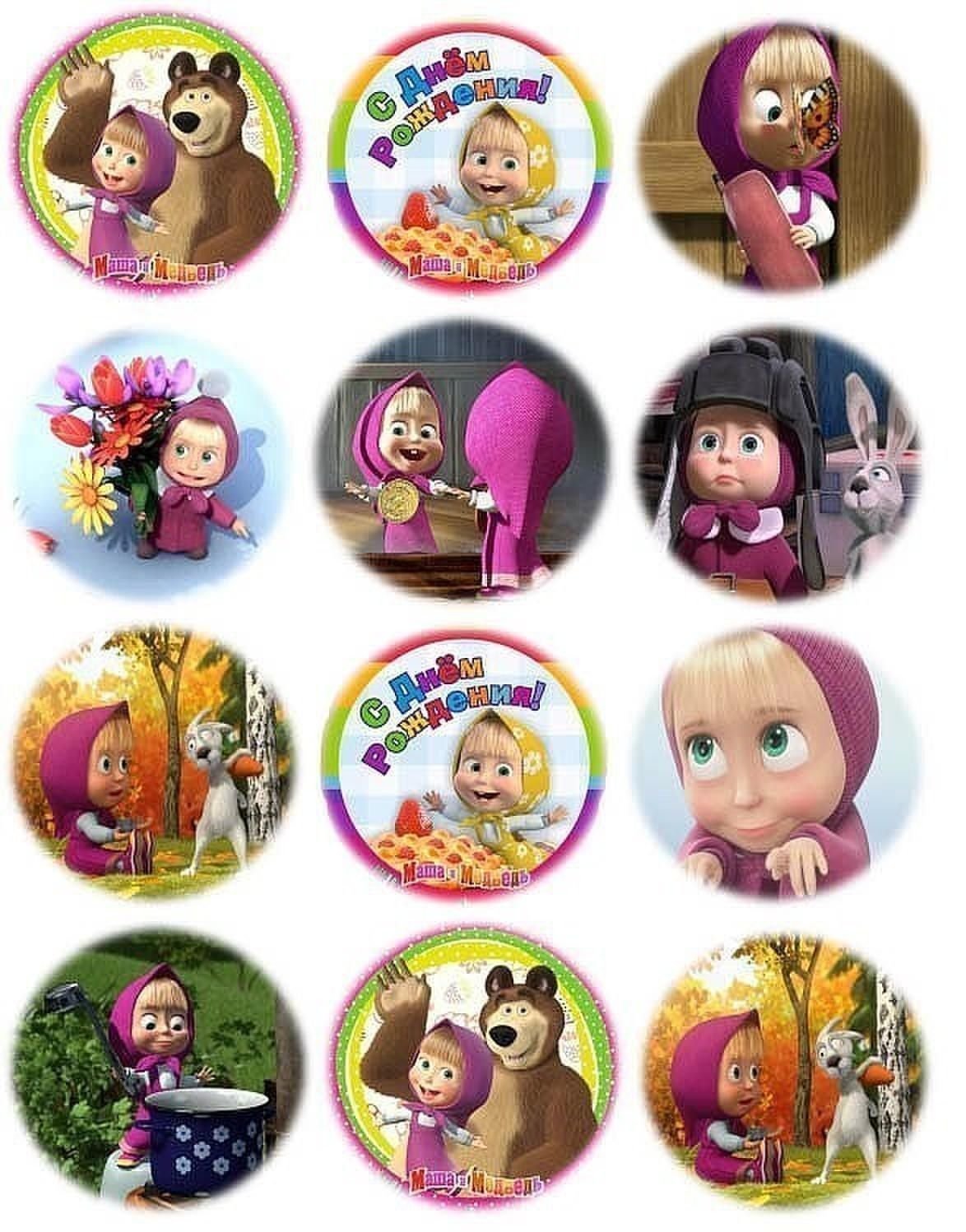 Маша и медведь под эпоксидку