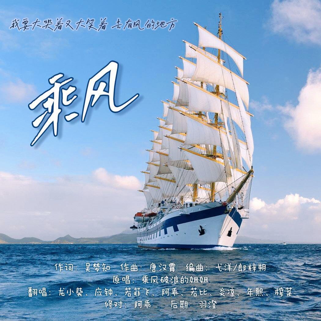 Пазл Castorland парусник 3000 деталей