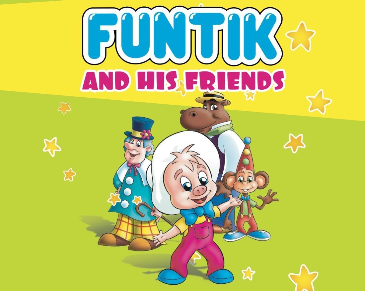 Фунтик открытка