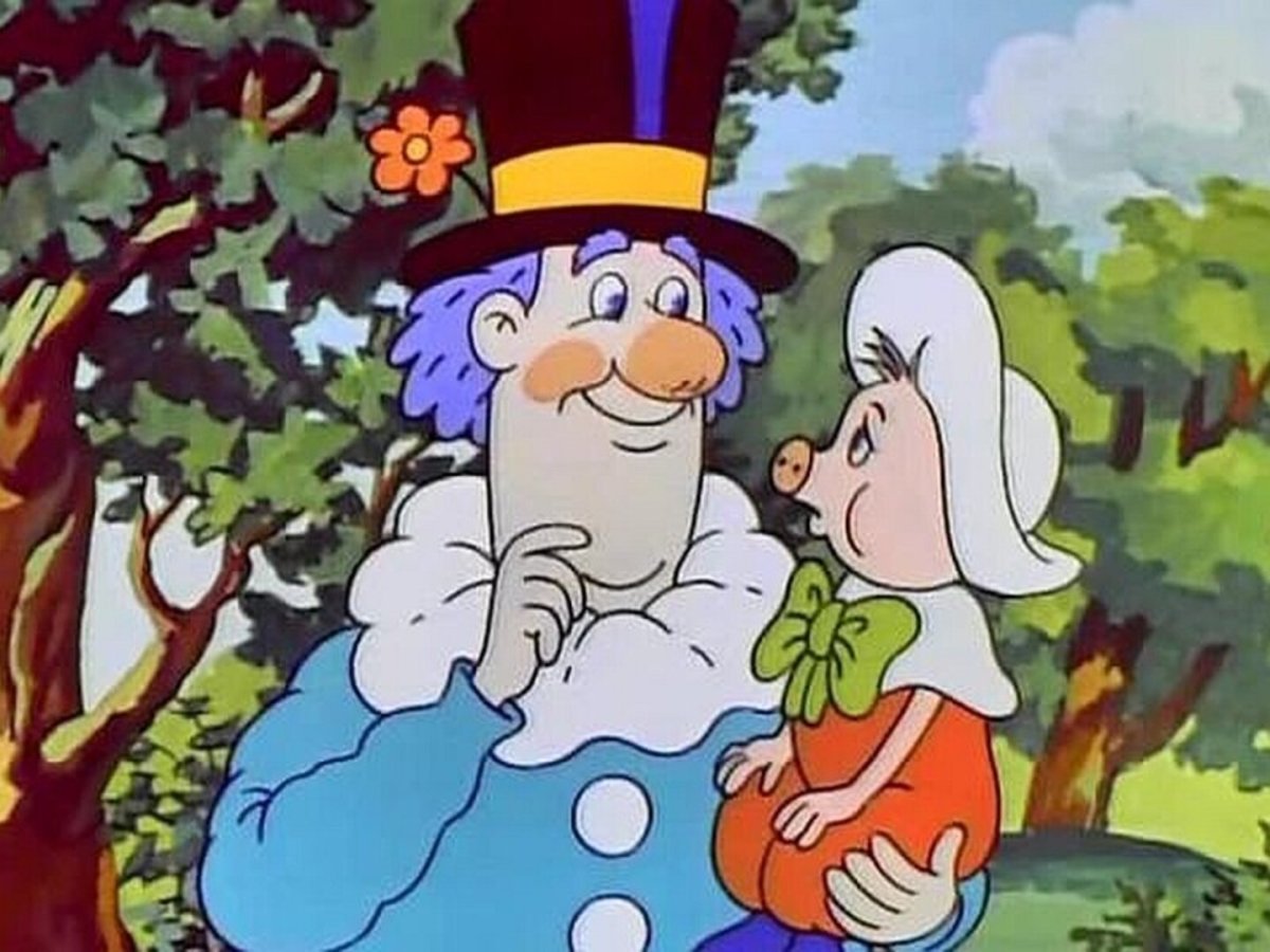 Приключения поросенка Фунтика в цирке