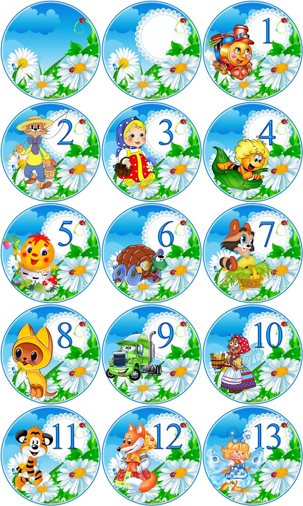 Венок на голову солнышко