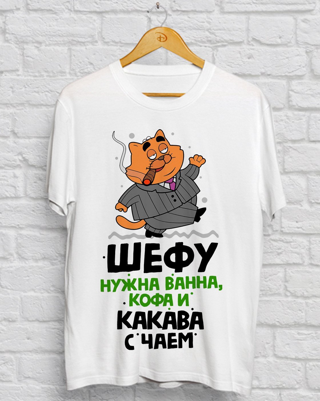 Смешные футболки
