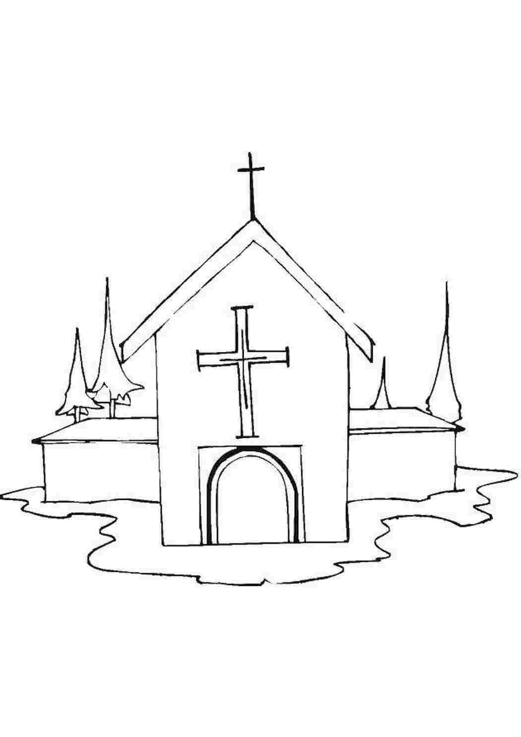 Рисуем Церковь 4 класс