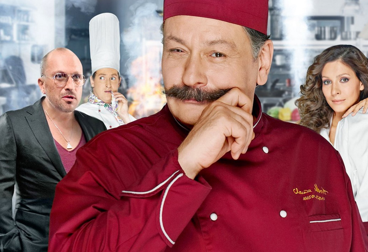 Дмитрий Назаров шеф-повар