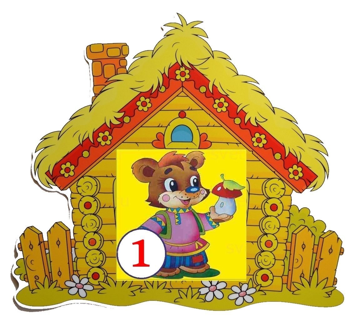 Теремок фон