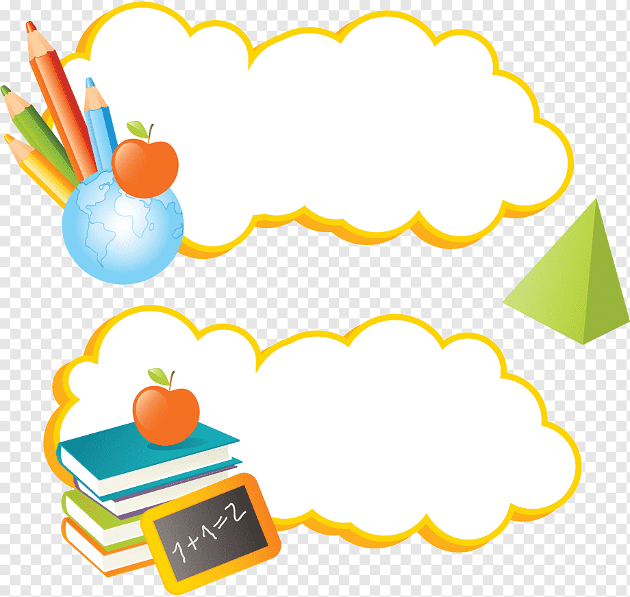 Картинки для презентации начальная школа