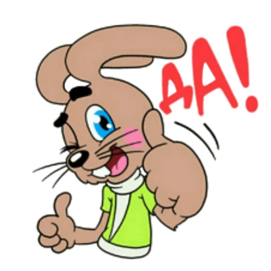 Стикеры ну погоди