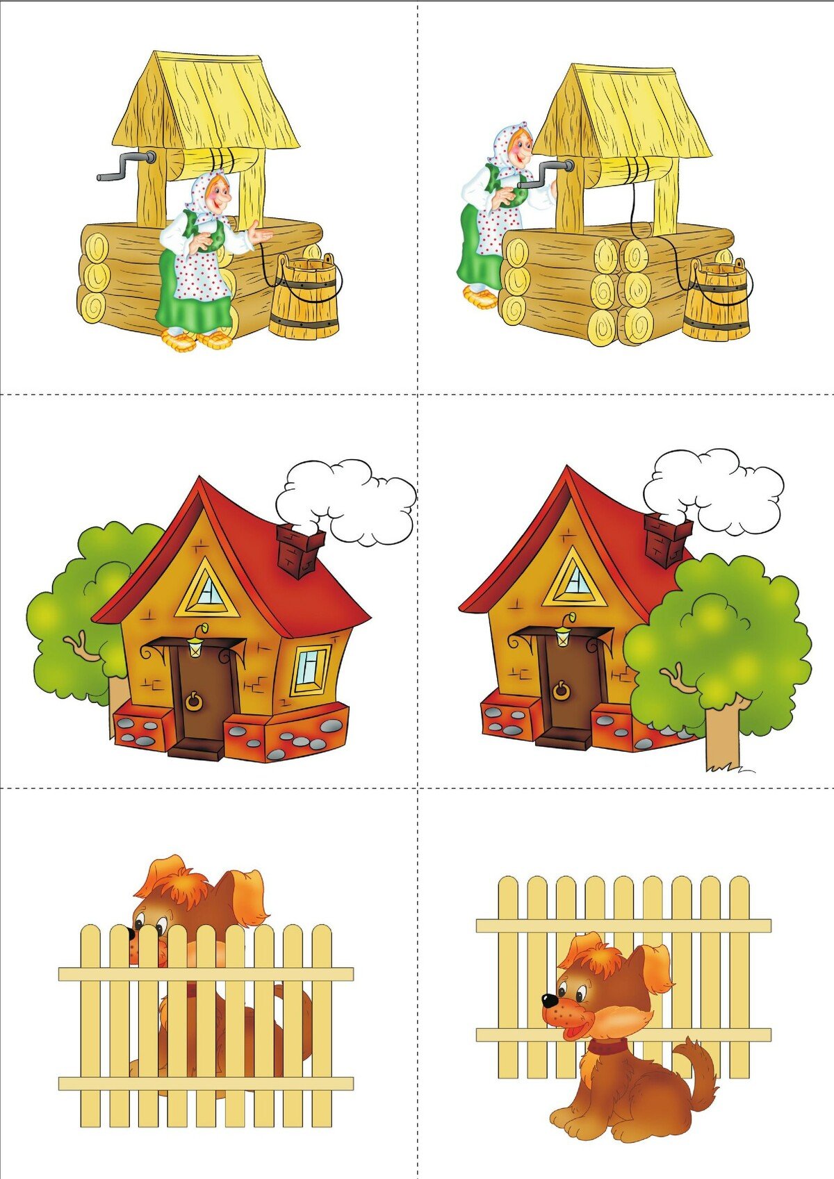 Ориентировка в пространстве для дошкольников