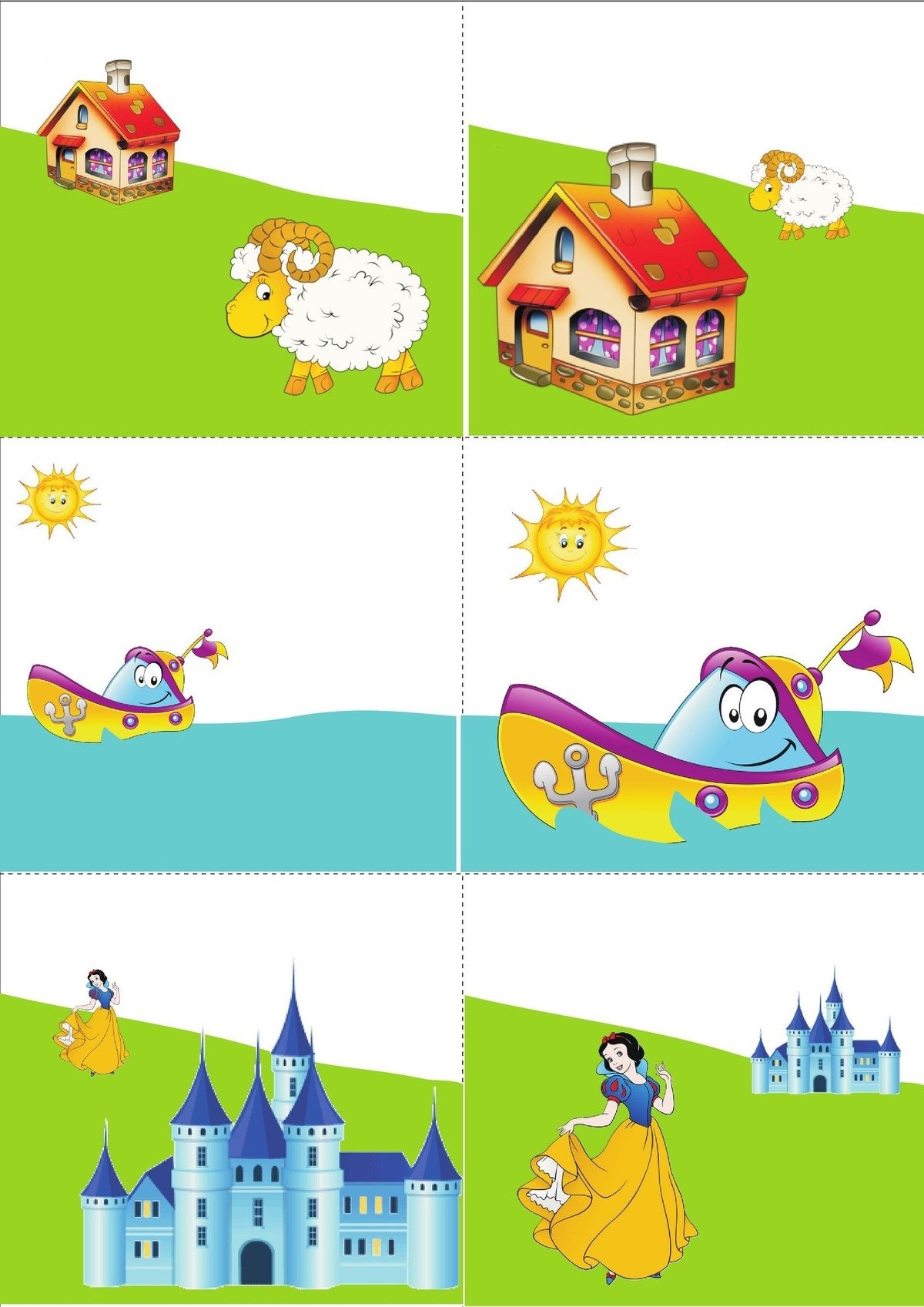 Ориентировка в пространстве