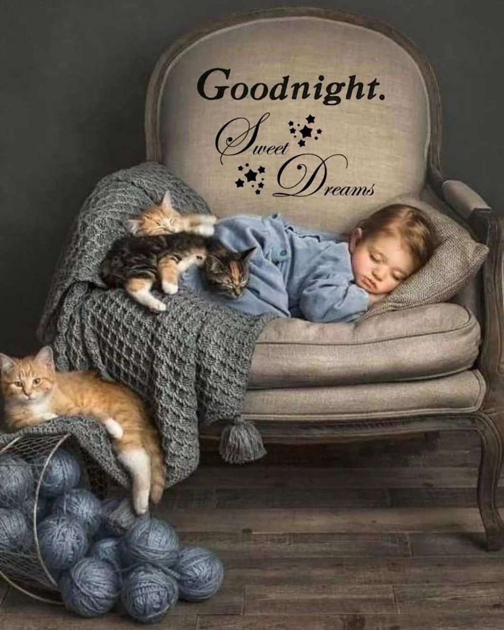 Доброй ночи дети