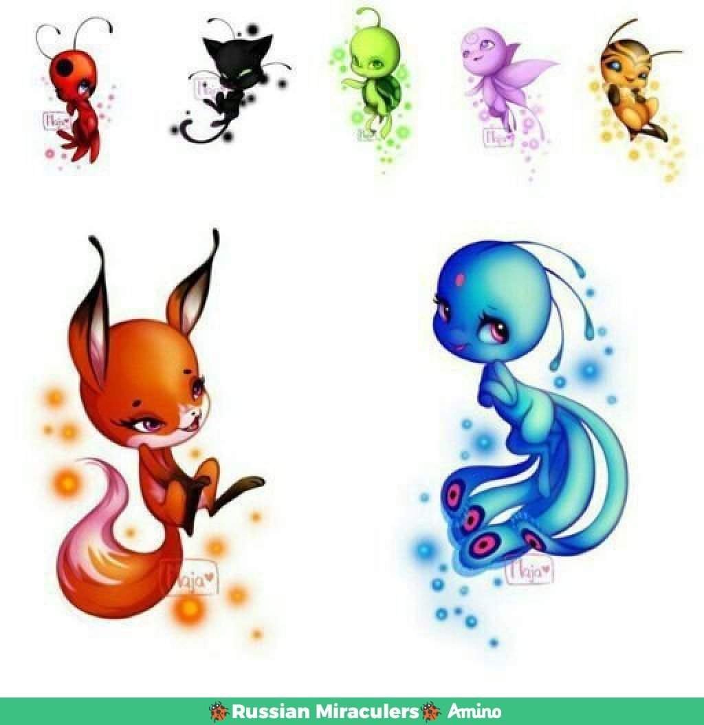 КВАМИ Тикки талисман