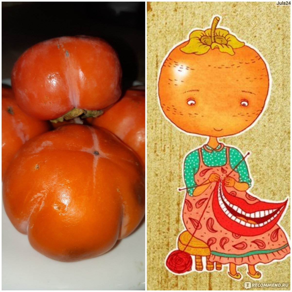 Хурма вяжет