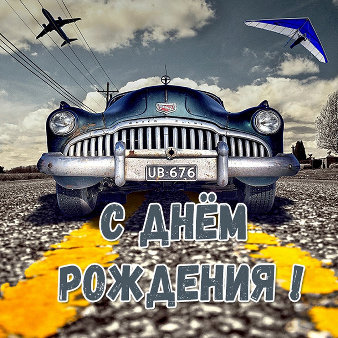 Самолет вектор