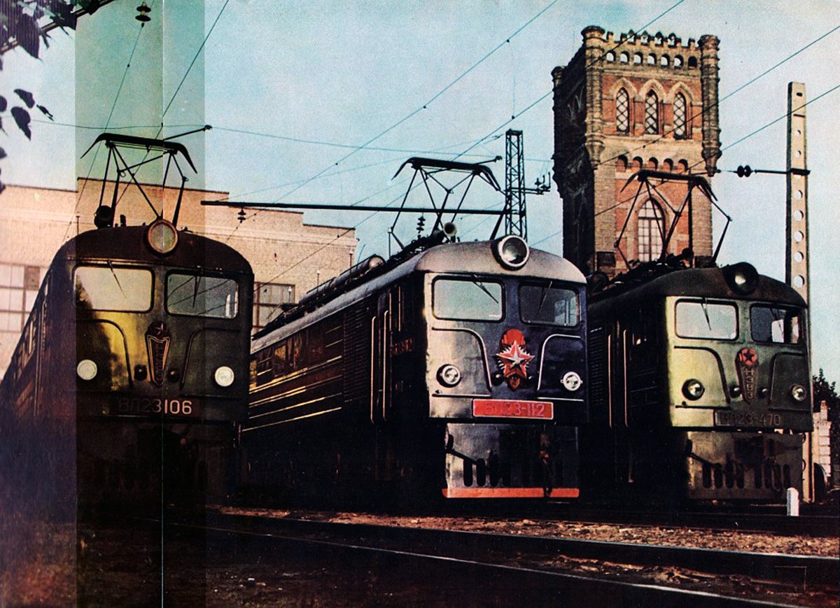 Вл23 депо Ильича