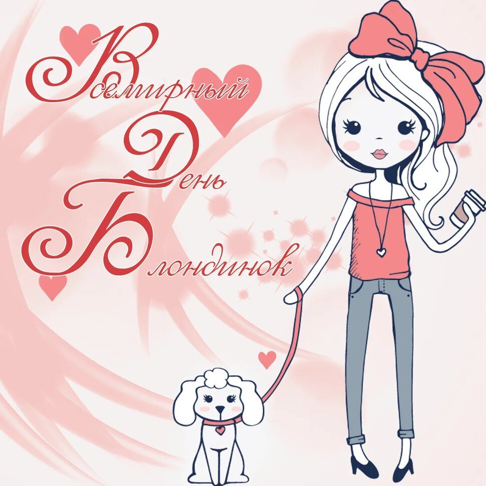 Креативные открытки с 8 марта