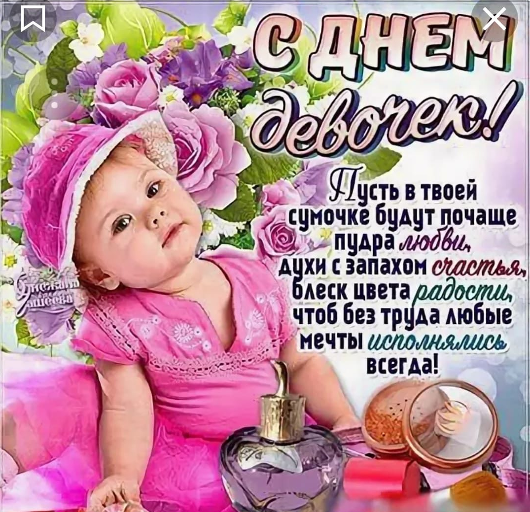 Поздравления с 8 марта прикольные