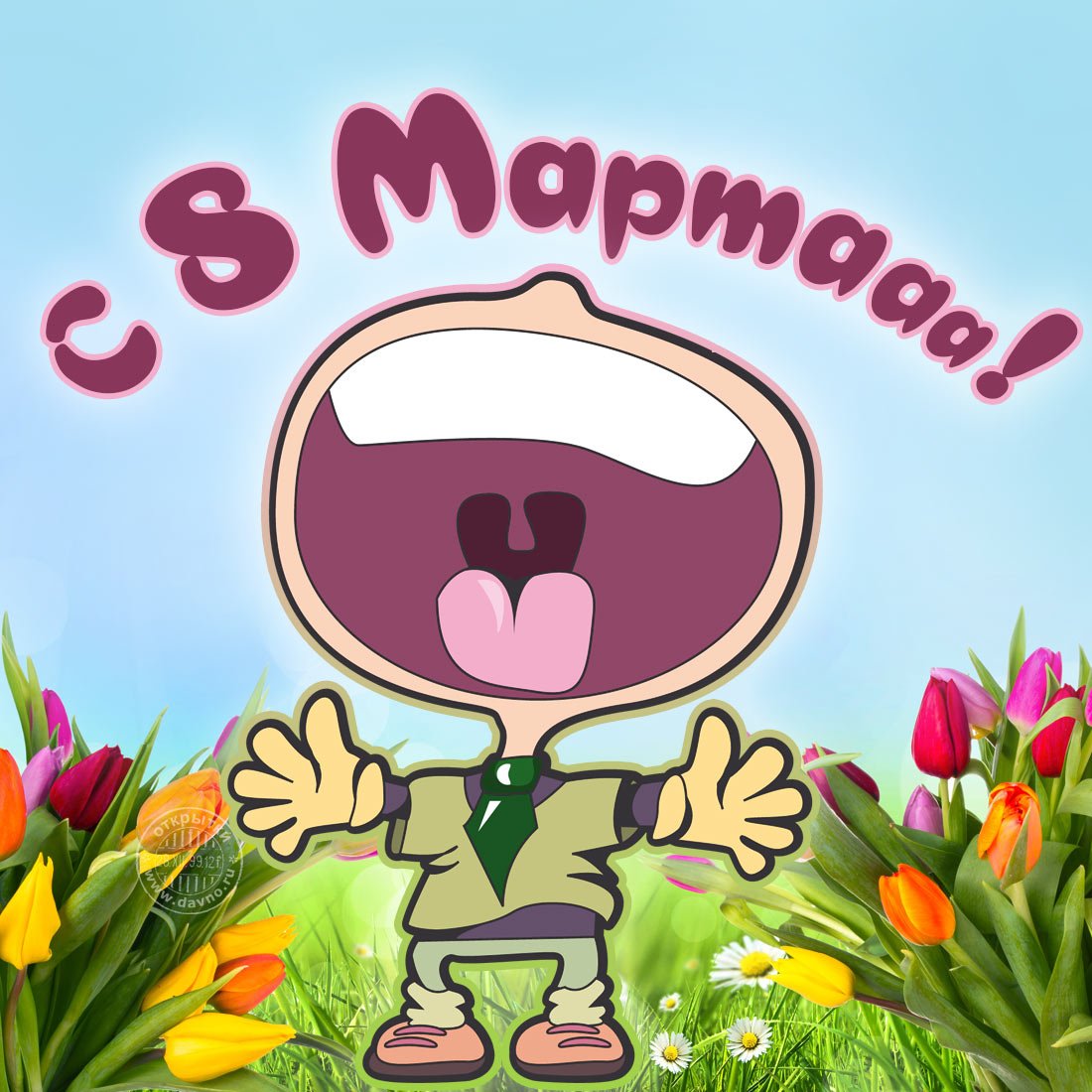 Элина Эллис иллюстрации