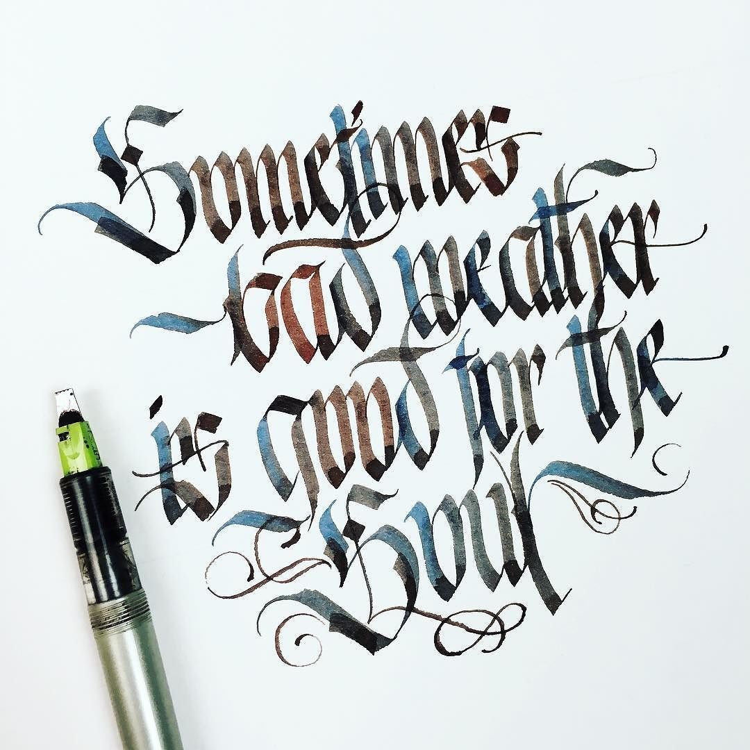 Необычная каллиграфия