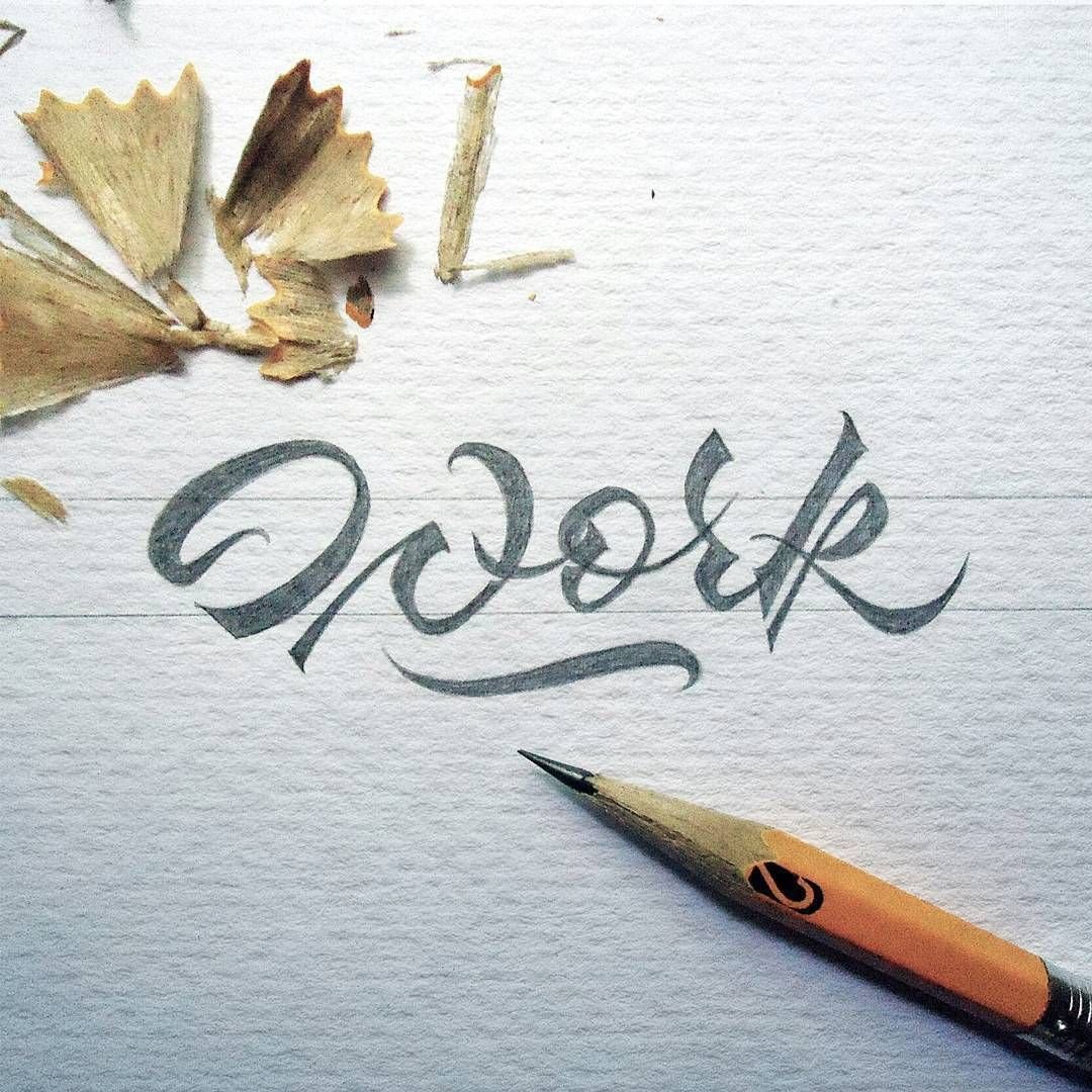 Стильная каллиграфия