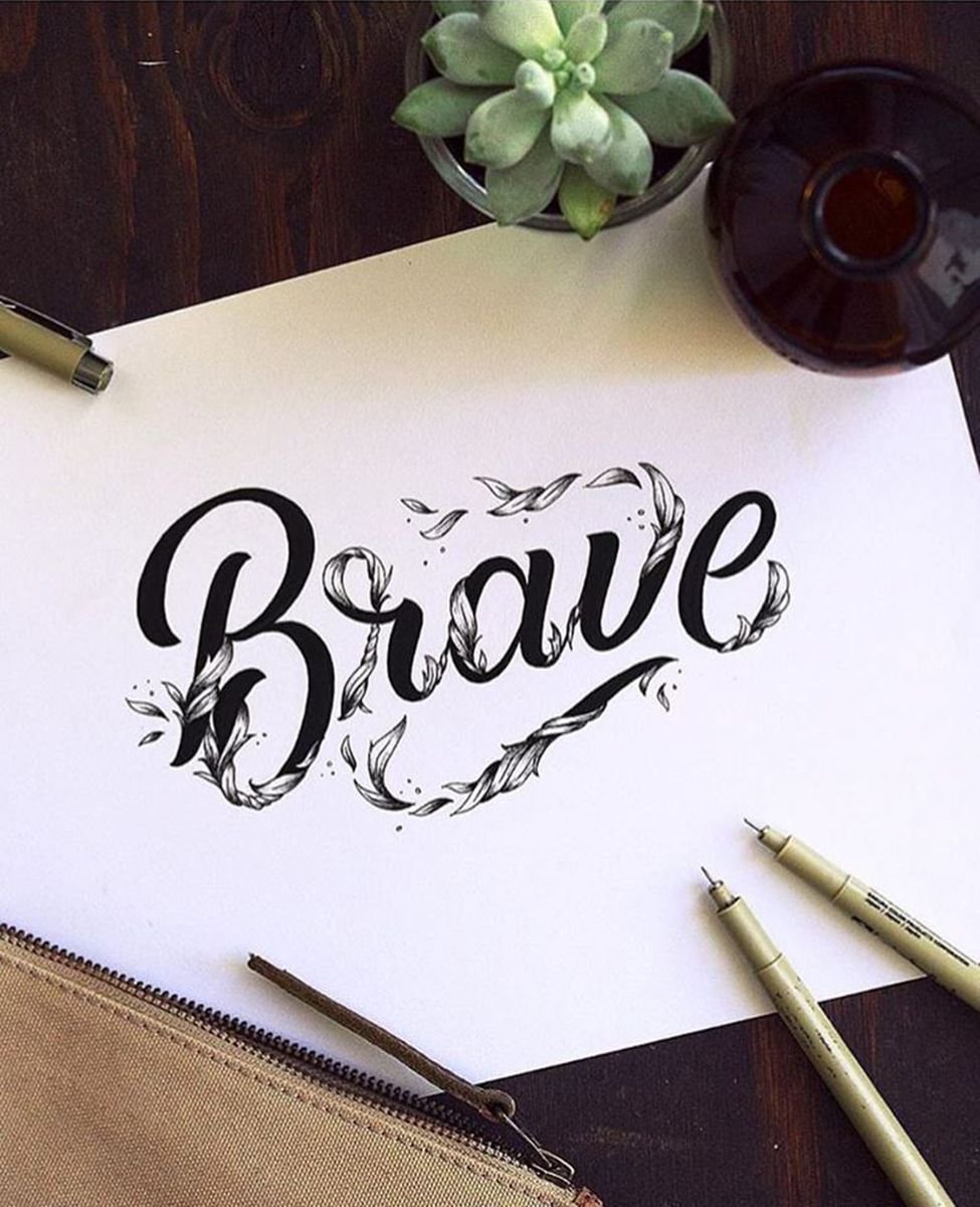 Красивые Каллиграфические надписи