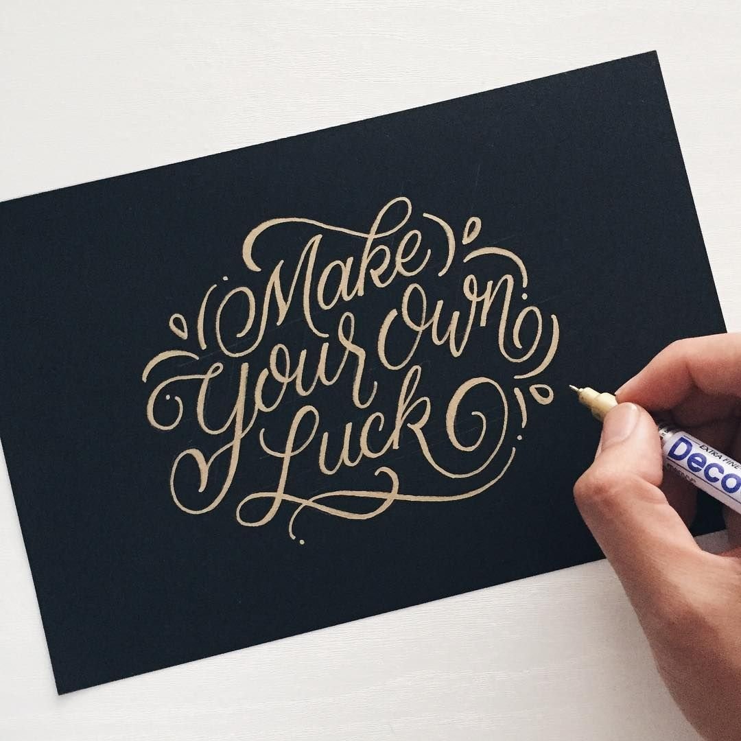 Простая каллиграфия