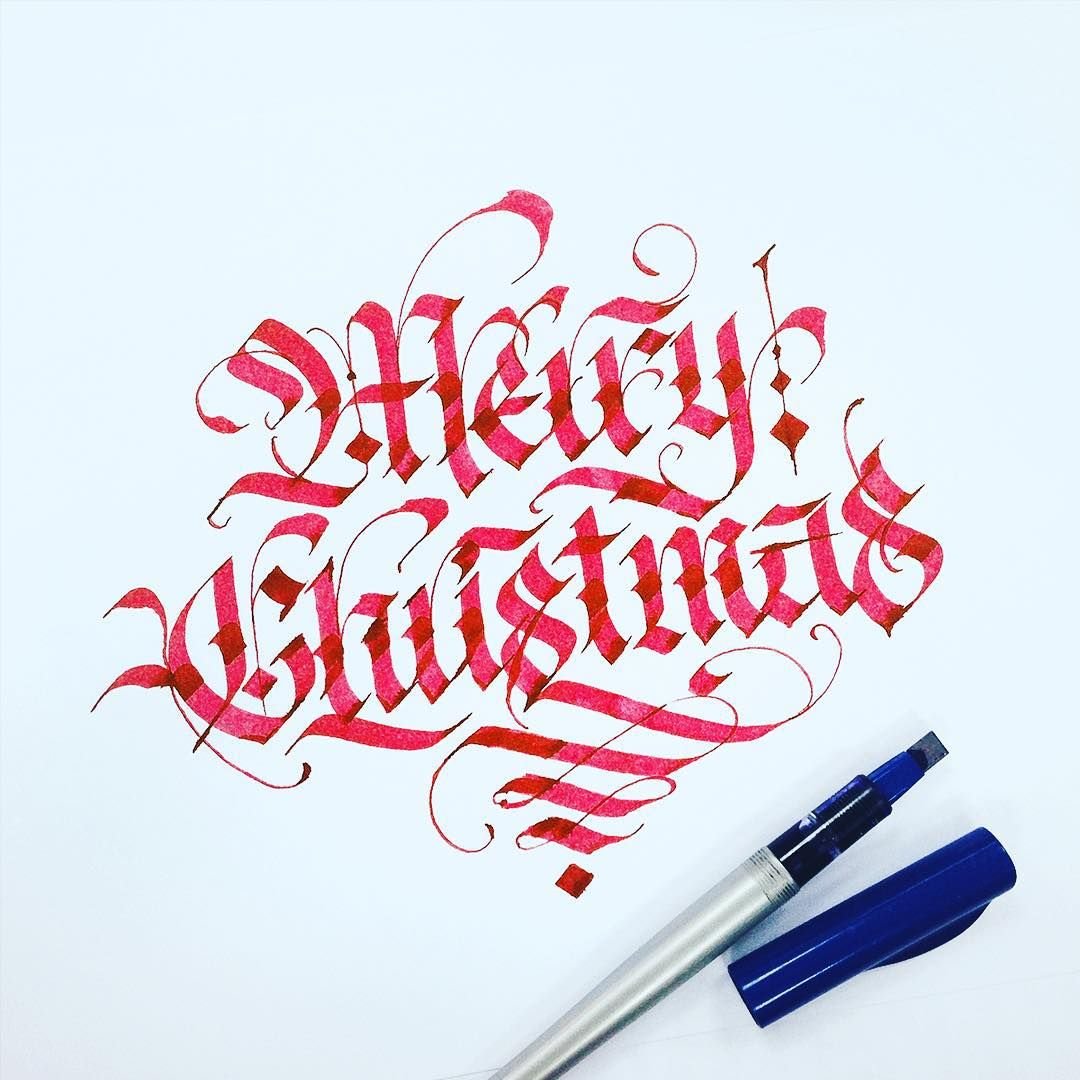 Каллиграфические надписи