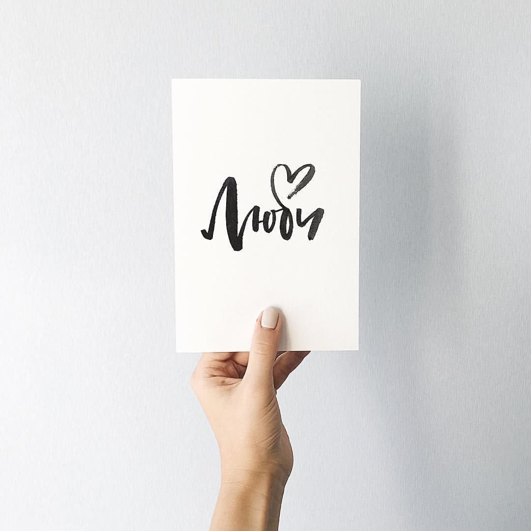 Стильные надписи