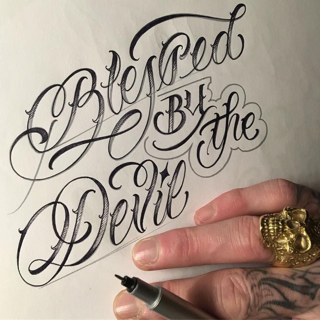 Каллиграфический почерк