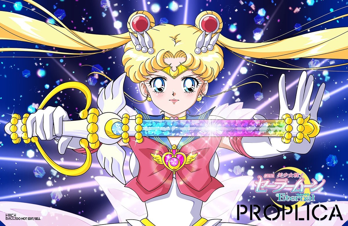 Sailor Moon Eternal 2020 Усаги
