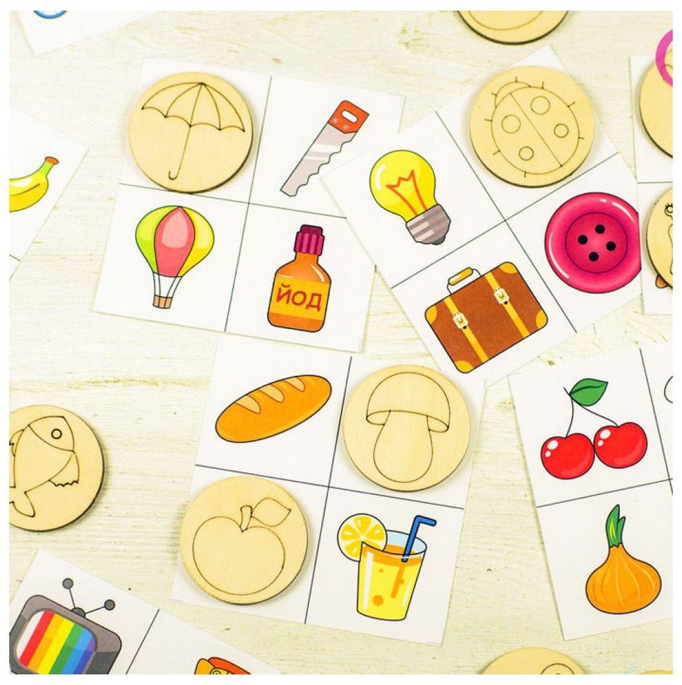 Игра «съедобное-несъедобное»