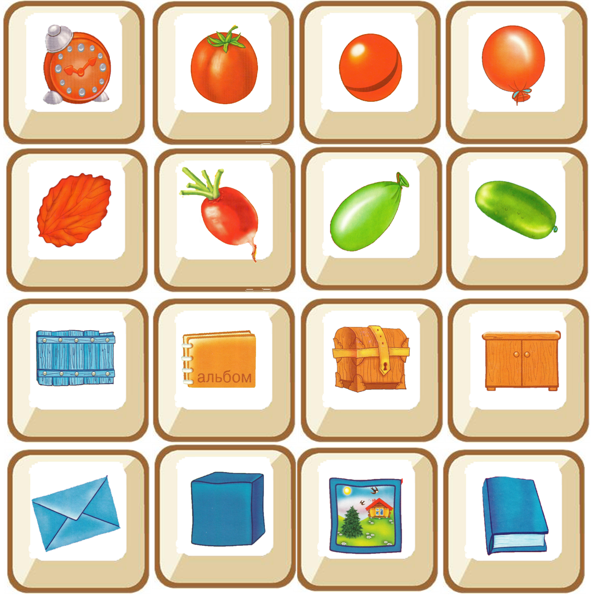 Шуша съедобное несъедобное