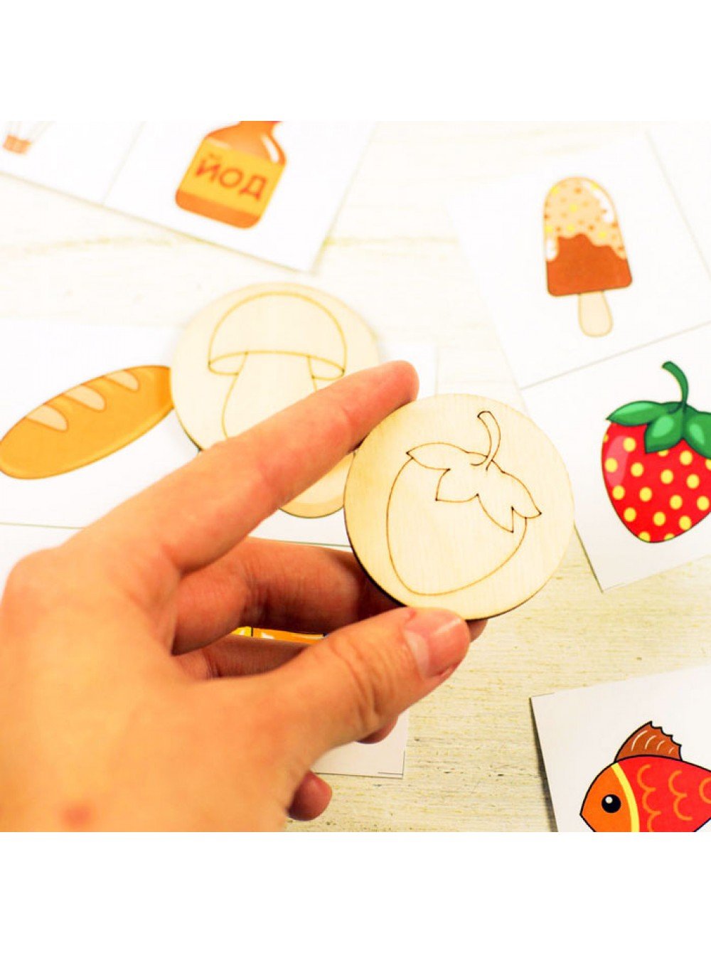 Холодильник задания для детей