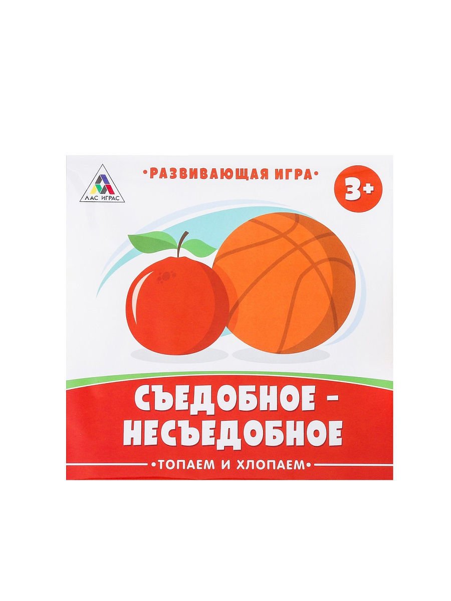 Дидактические тарелки