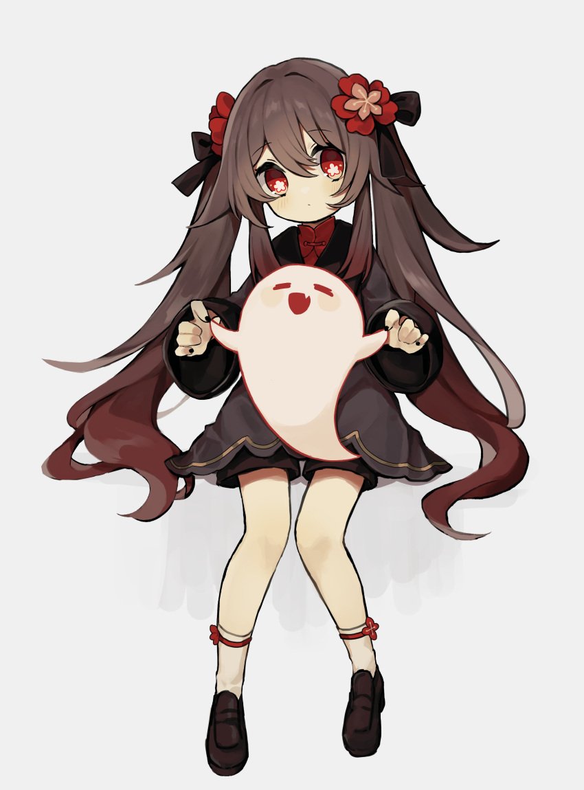 Пиктограмма ху Тао