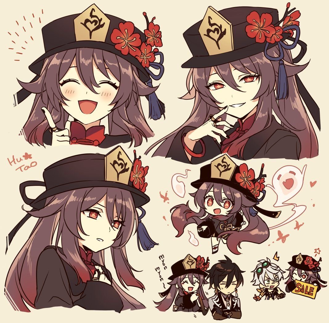 Гейшин Импакт ху Тао