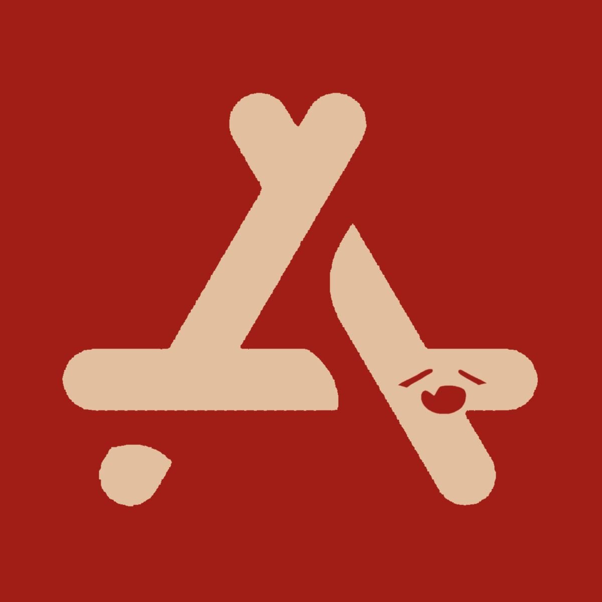 Иконки для приложений в стиле ху Тао