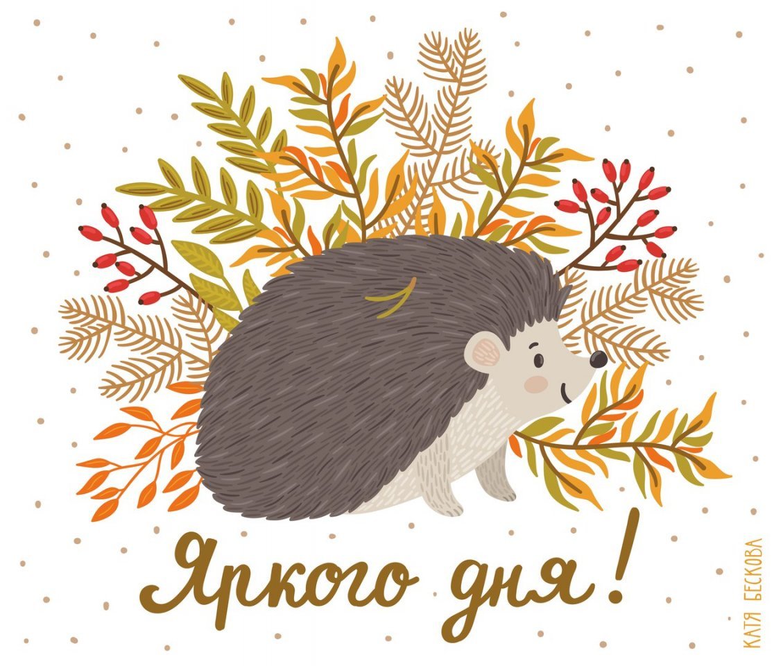 Оксана Батурина художник