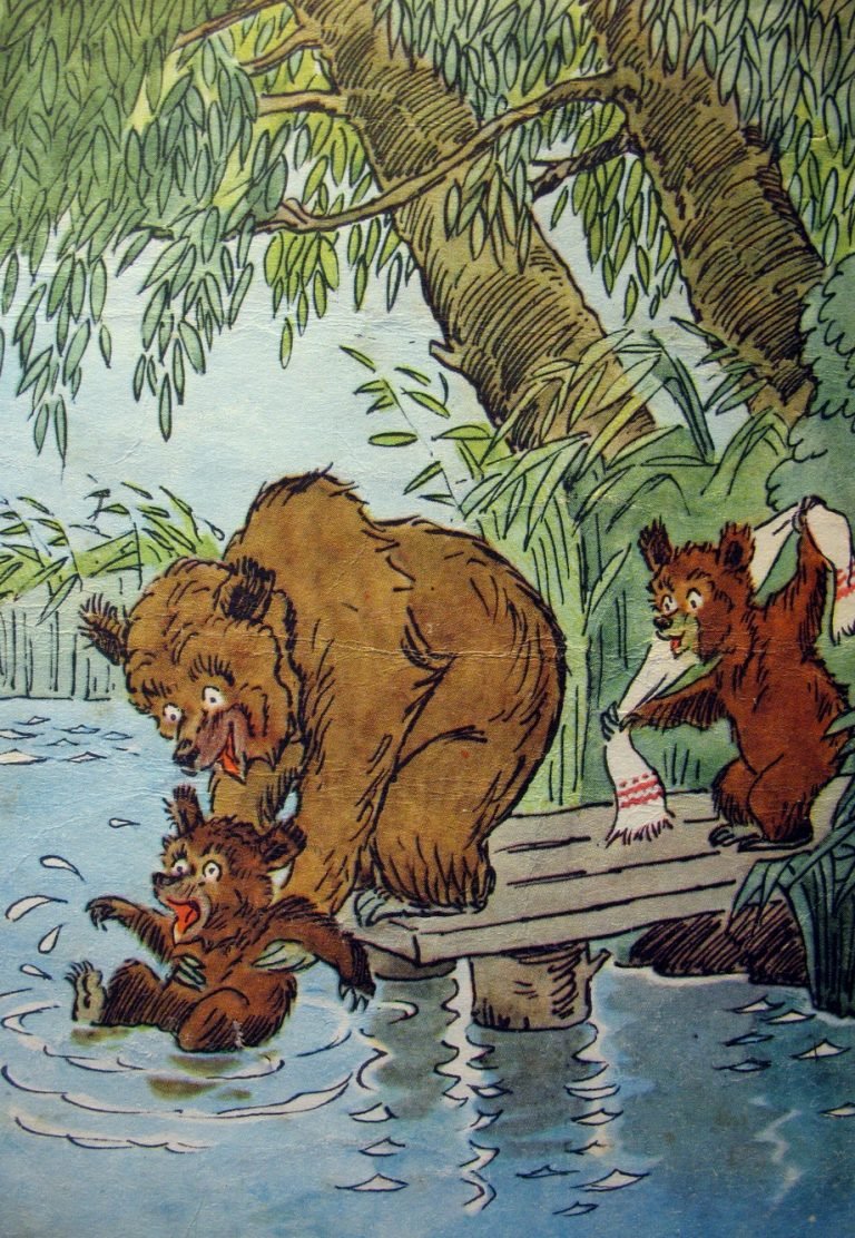 Раскраска купание медвежат Бианки
